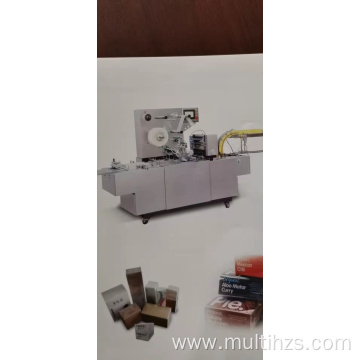 Three-Dimensional Packaging Machine for sale